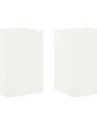 vidaXL Стойка за растения 2 pcs Бяло 40 x 40 x 60 cm Стомана