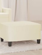 vidaXL Табуретка кремава 70x55x41 см изкуствена кожа