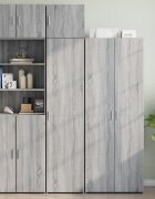 vidaXL Тесен шкаф сив сонома 45x425x225 см инженерно дърво