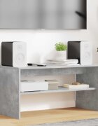 vidaXL ТВ шкаф 80 x 35 x 40 см Циментено сиво Инженерна дървесина