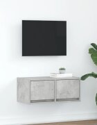 vidaXL ТВ шкаф Бетон сив 60x31x255 cm Инженерна дървесина