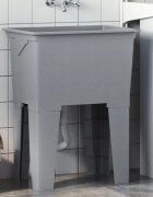 vidaXL Вана за пране сива 59x41x75 см смола
