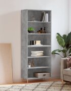 vidaXL Висок шкаф бетонно сиво 695x325x180 см инженерно дърво
