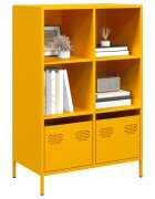 vidaXL Висок шкаф горчица жълто 68x39x1035 см стомана
