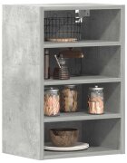 vidaXL Висящ шкаф "Рига" сив 40x295x60 см инженерно дърво
