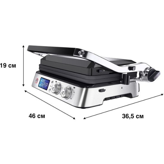 Braun Електрическа скара 2000W "MultiGrill 9 Pro" -