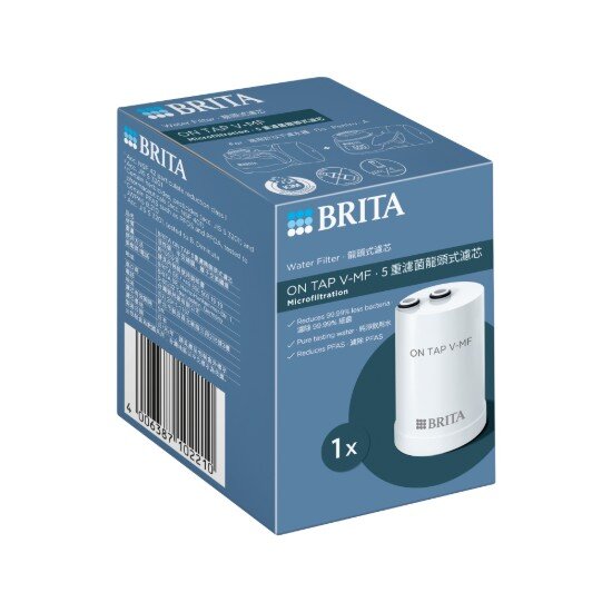 Brita Филтър On Tap V-MF