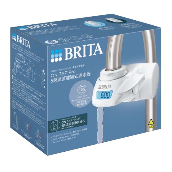 Brita Система за филтриране на вода On Tap Pro