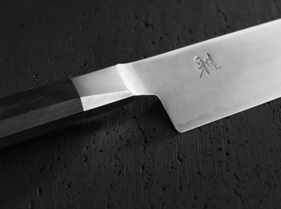 Miyabi Нож Gyutoh 20 см 4000FC -