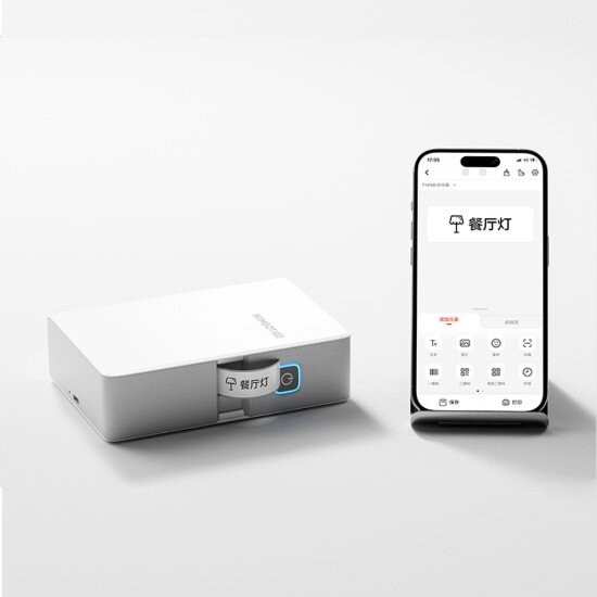 Niimbot Преносим термопринтер за етикети модел N1 бял -