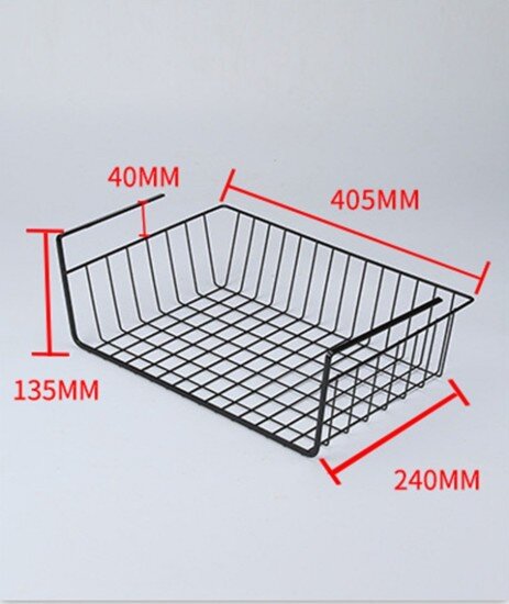 Zokura Висяща кошница под рафт въглеродна стомана 30 x 245 x 10 см - Zokur