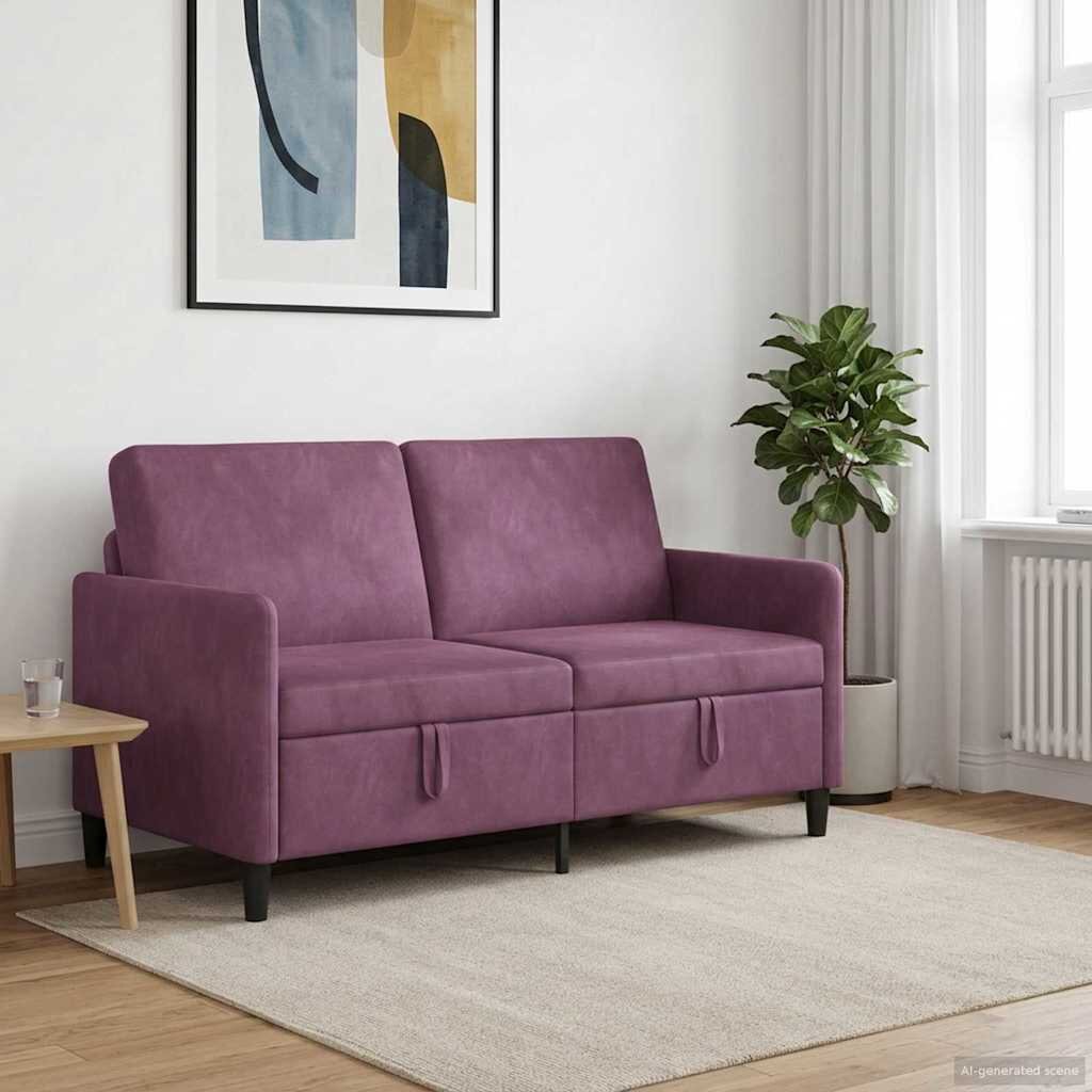 vidaXL Диван с storage Лилаво 152 x 78 x 87 см Полиестер