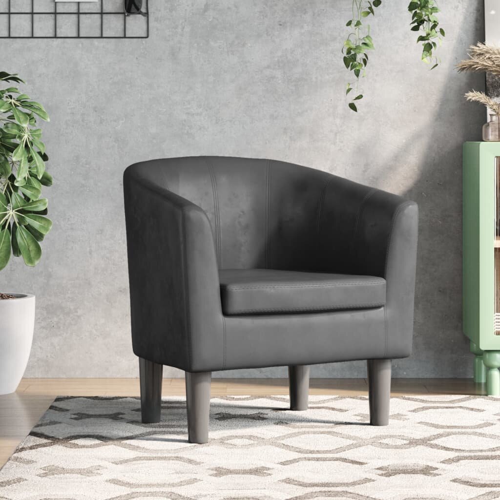 vidaXL Фотьойл сив изкуствена кожа