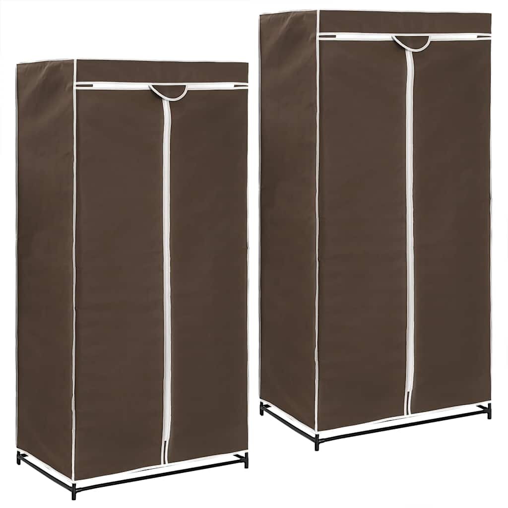 vidaXL Гардероби 2 бр кафяви 75x50x160 см
