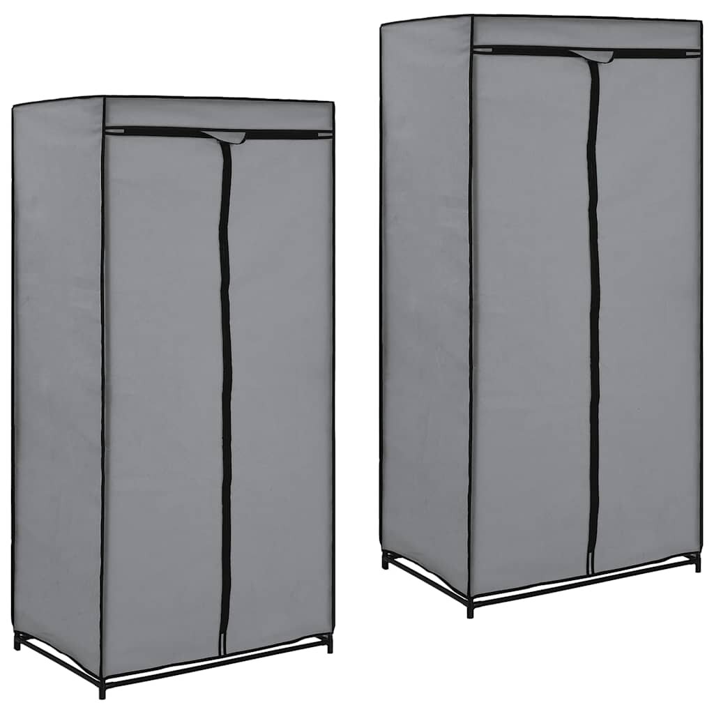 vidaXL Гардероби 2 бр сиви 75x50x160 см