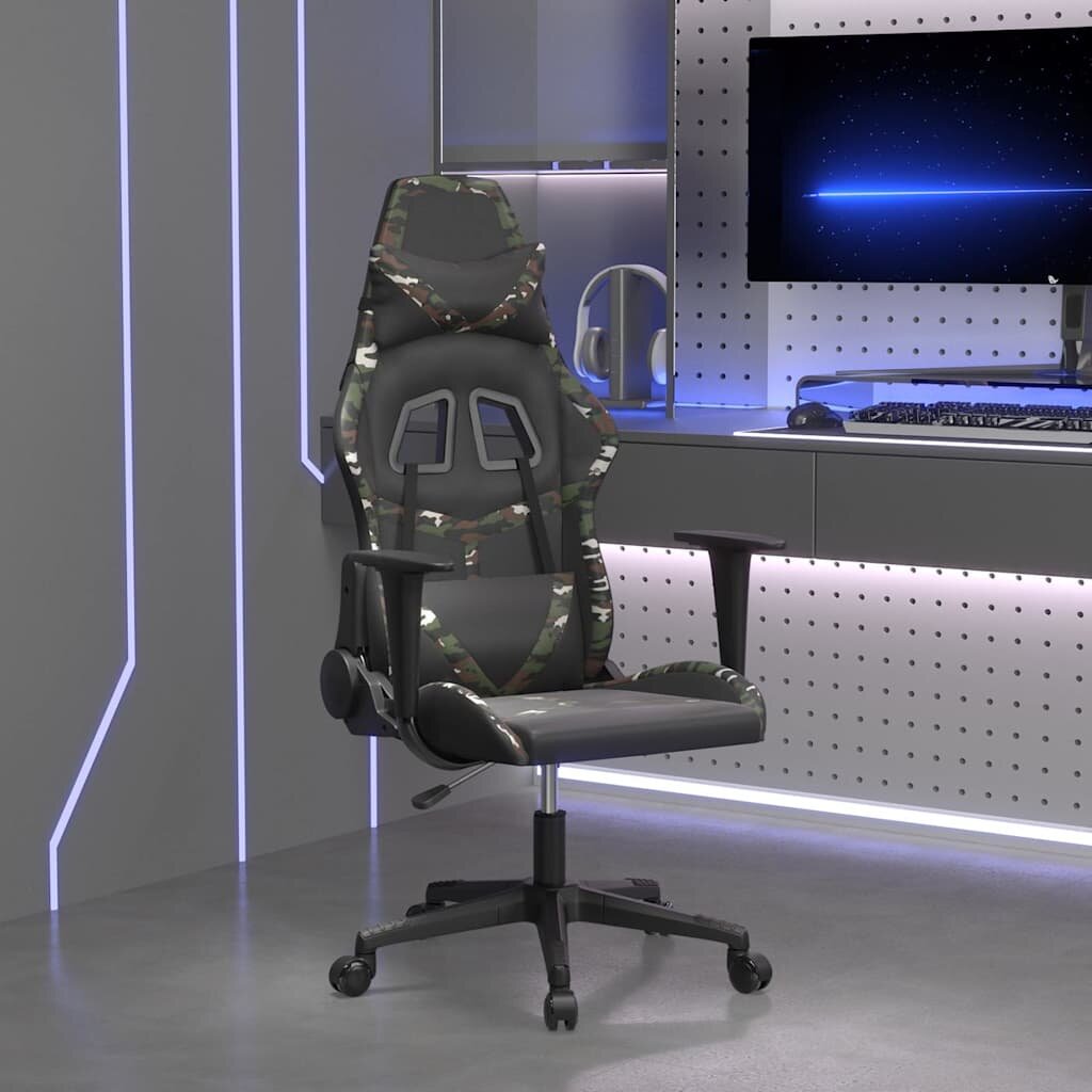 vidaXL Гейминг стол черно и камуфлаж изкуствена кожа