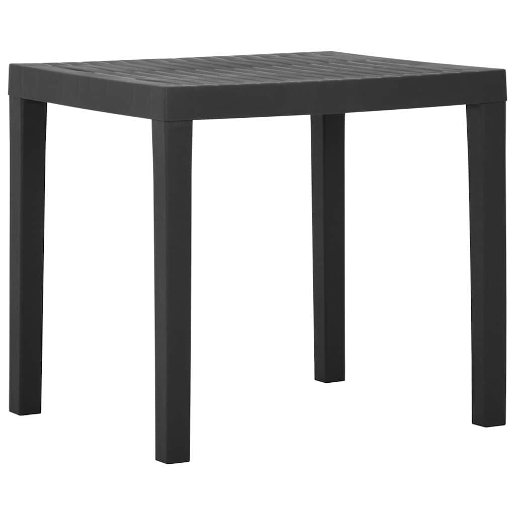 vidaXL Градинска маса сива 79x65x72 см пластмаса