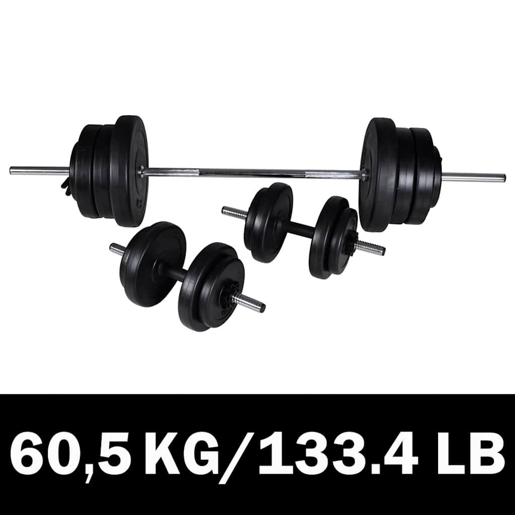 vidaXL Комплект щанга и два бъмбела общо 605 кг