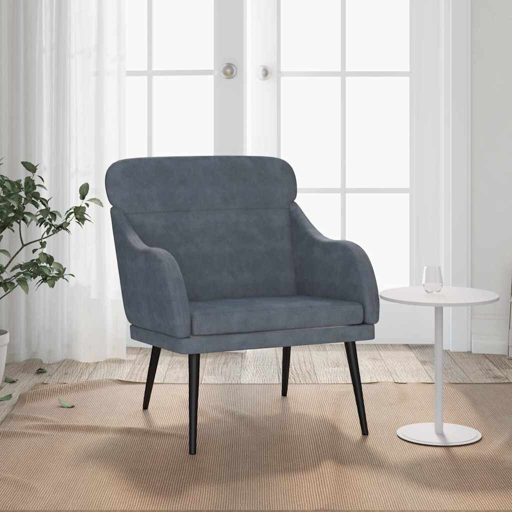 vidaXL Кресло тъмносиво 63x76x80 см кадифе