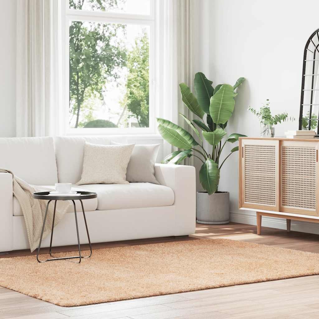vidaXL Шаги килим с дълъг косъм NAVARRA Бежов 160x230 см полиестер