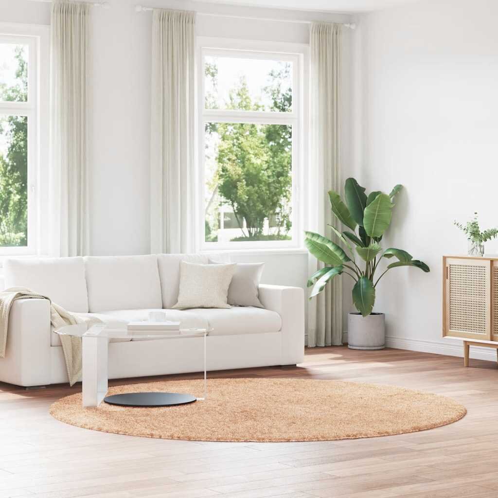 vidaXL Шаги килим с дълъг косъм NAVARRA Бежов 240x240 см полиестер