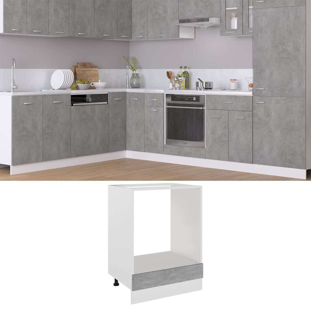 vidaXL Шкаф за фурна "Рига" бетонно сив 60x46x815 см инженерно дърво