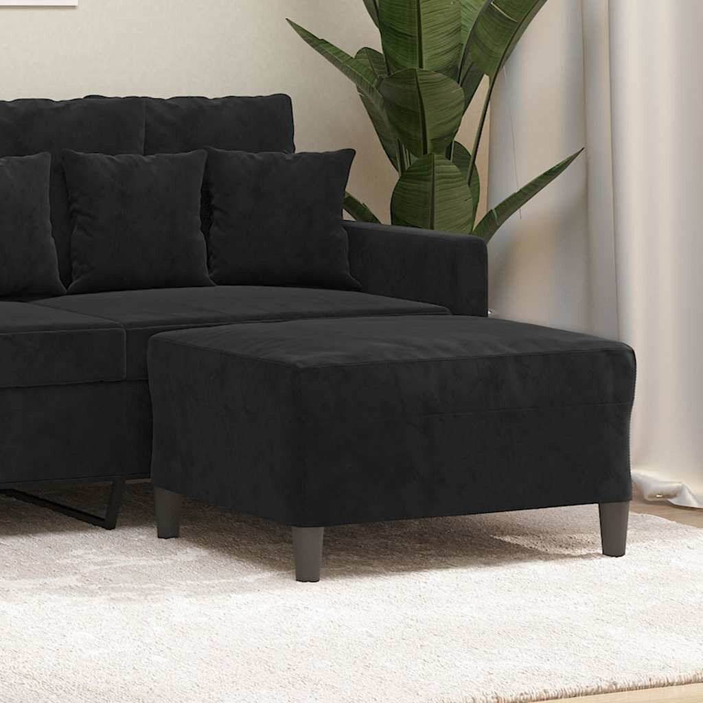 vidaXL Табуретка черна 70x55x41 см кадифе