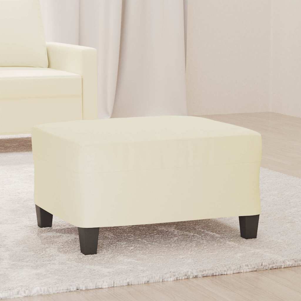 vidaXL Табуретка кремава 70x55x41 см изкуствена кожа