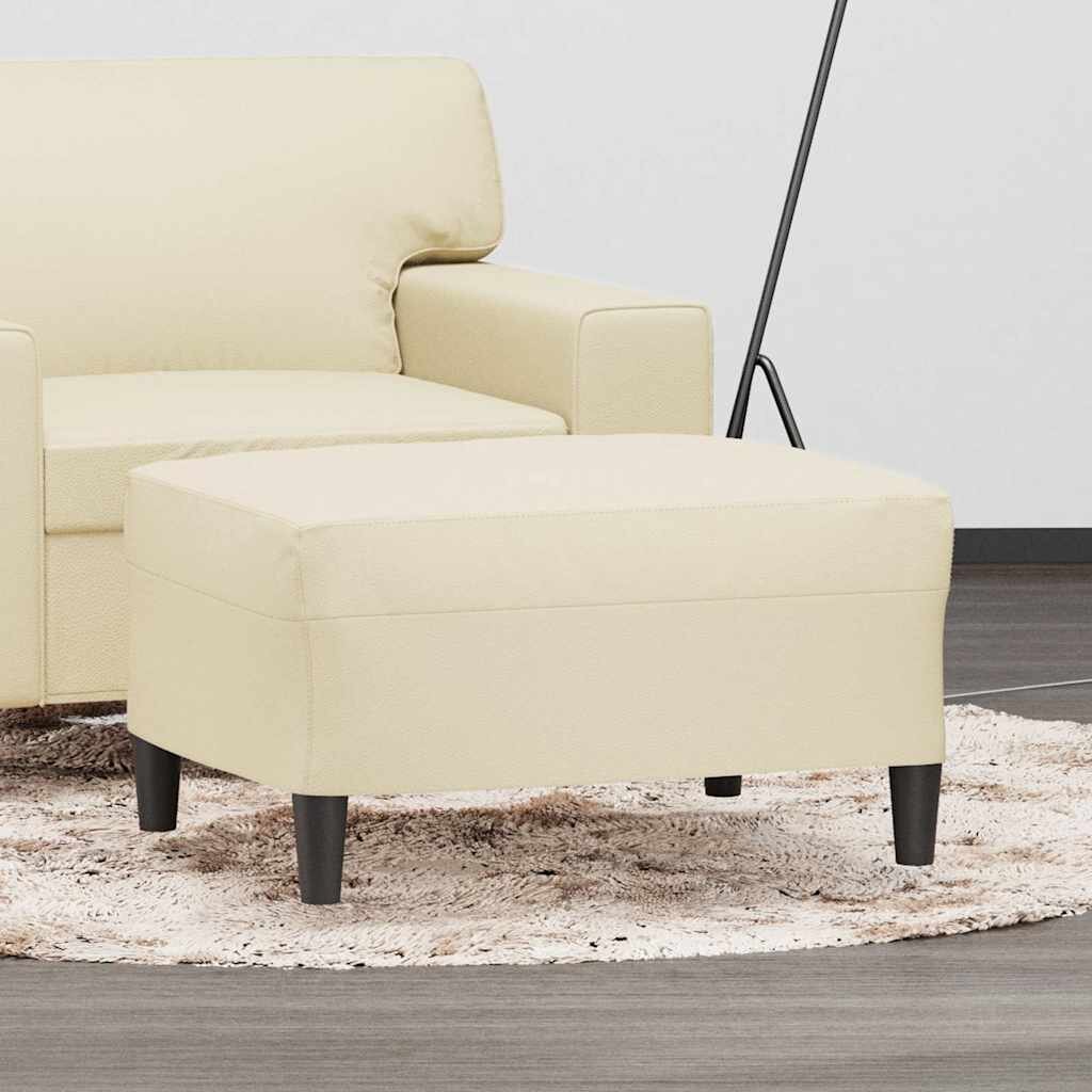 vidaXL Табуретка кремава 70x55x41 см изкуствена кожа