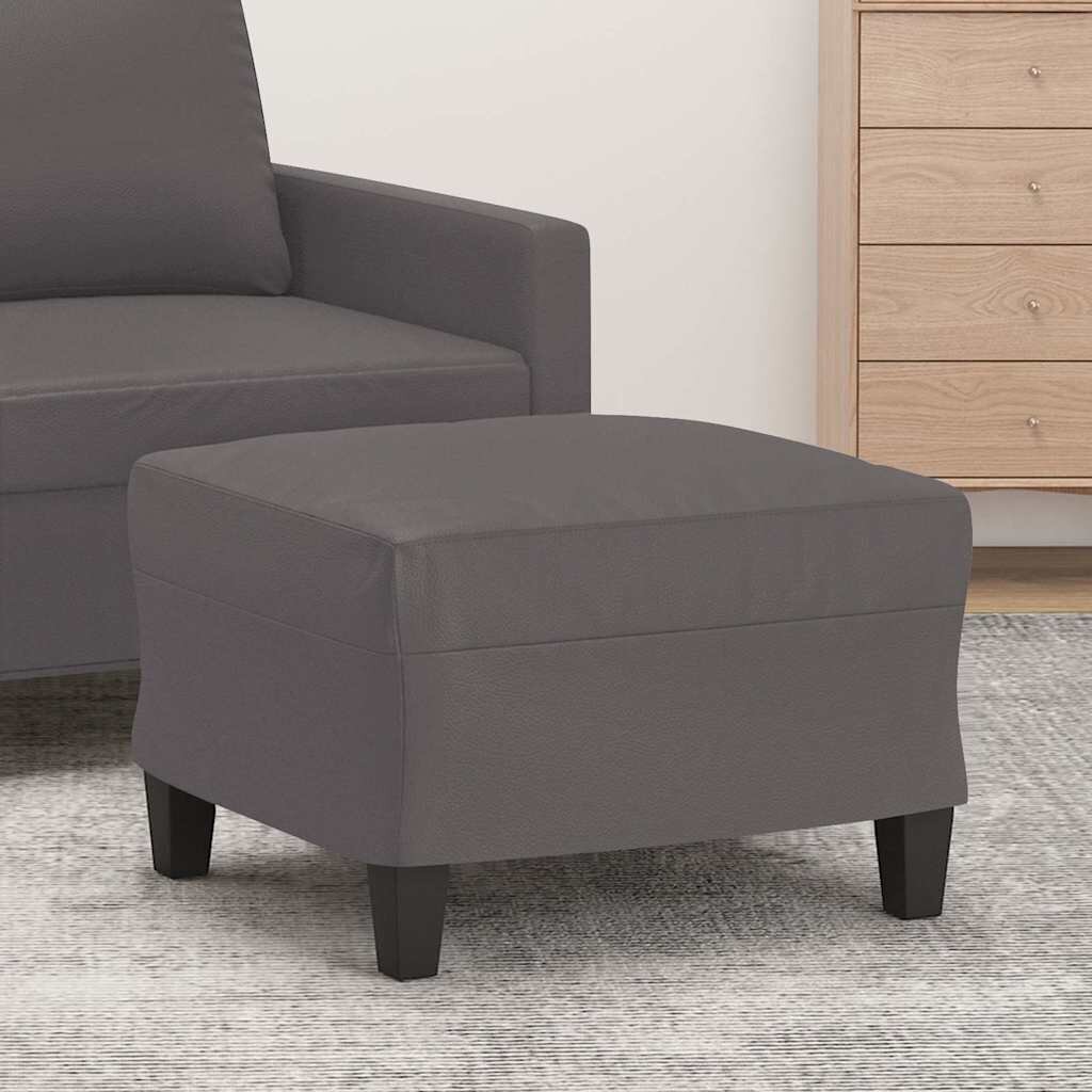 vidaXL Табуретка сива 60x50x41 см изкуствена кожа