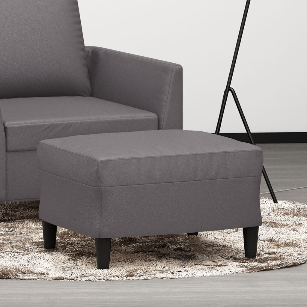 vidaXL Табуретка сива 60x50x41 см изкуствена кожа