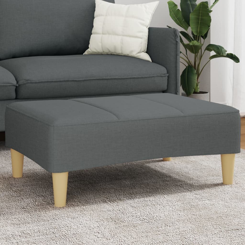 vidaXL Табуретка тъмносива 77x55x31 см плат