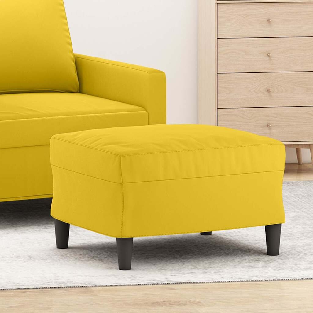 vidaXL Табуретка Жълт 60x50x41 см кадифе
