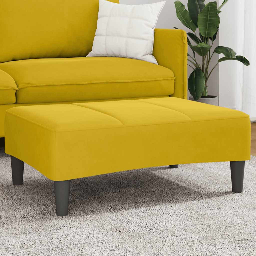 vidaXL Табуретка жълта 77x55x31 см кадифе