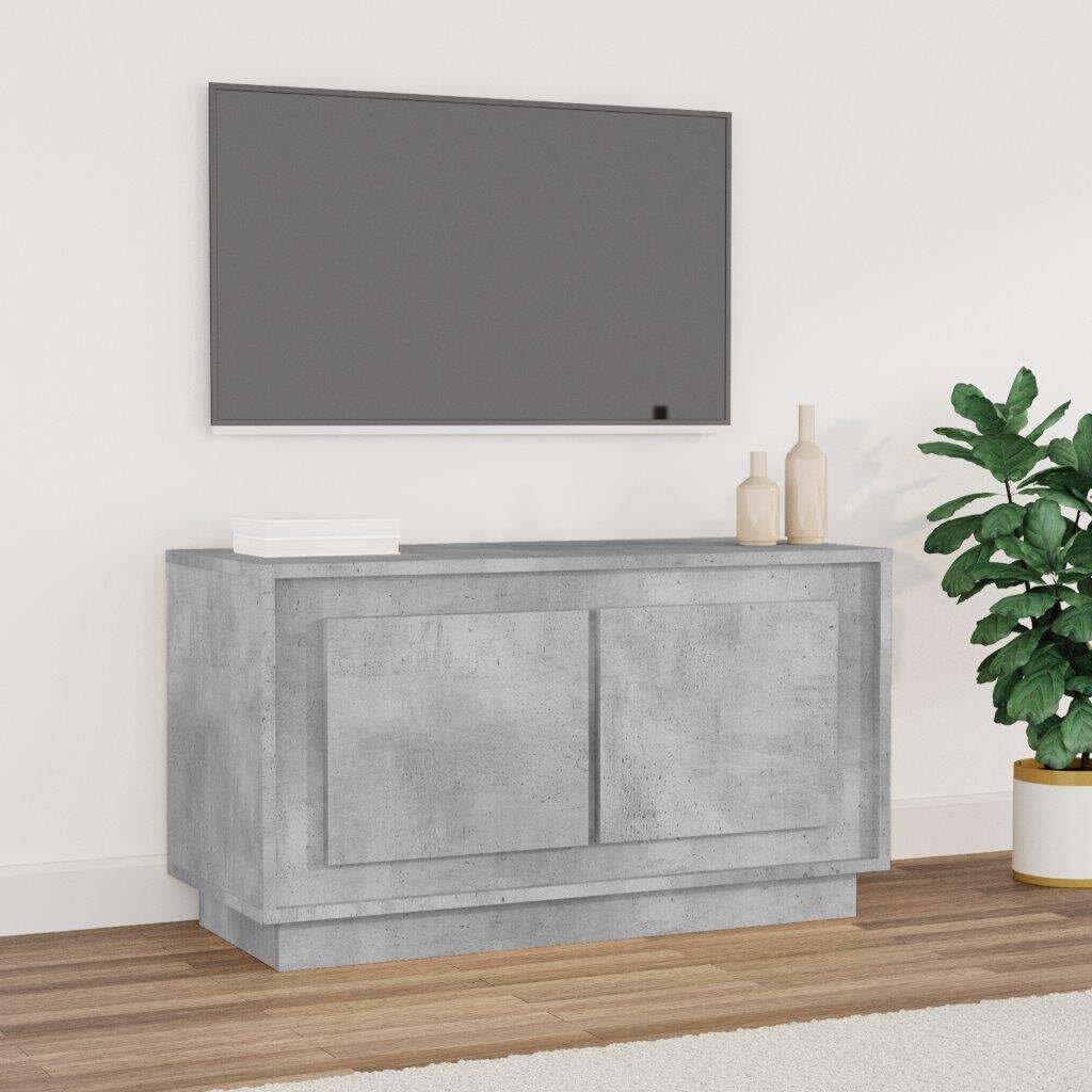 vidaXL ТB шкаф сив 80x35x45 см инженерно дърво