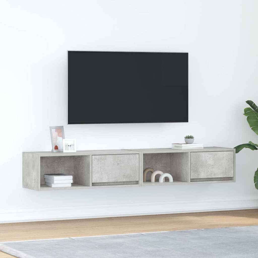 vidaXL ТВ шкафове 2 бр бетонно сиви 80x31x255 см инженерно дърво