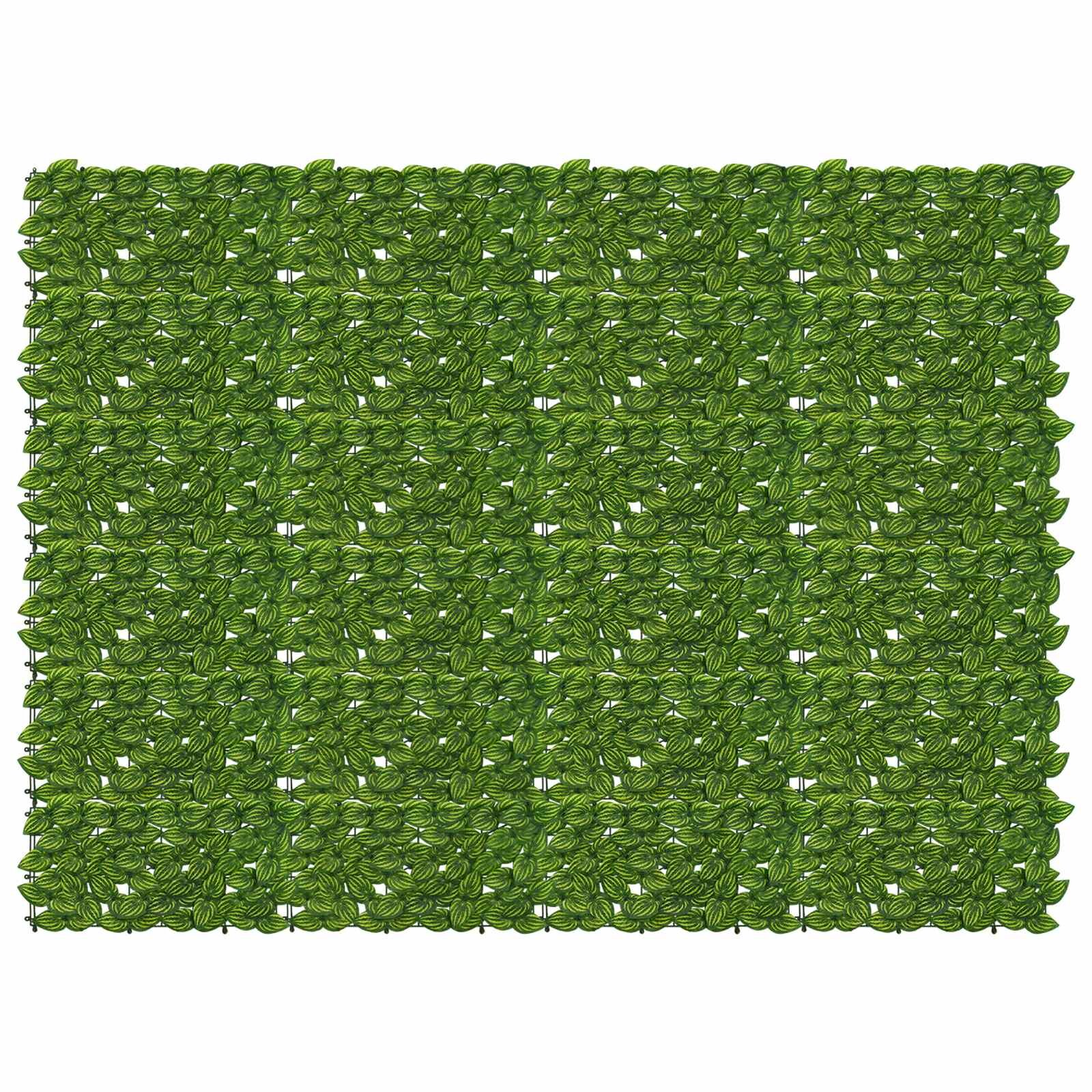 vidaXL Завеса за балкон с листа Зелен и жълт 200 x 150 cm
