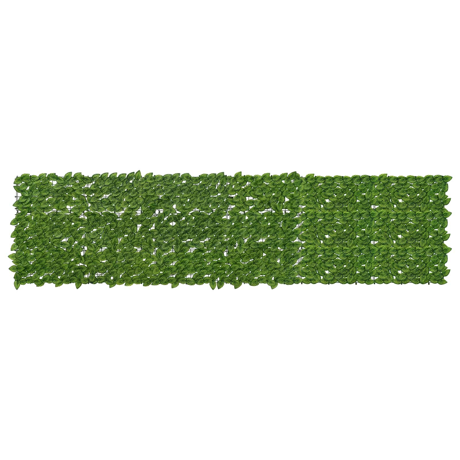 vidaXL Завеса за балкон с листа Зелен и жълт 300 x 75 cm
